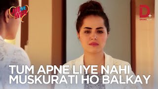 Tum apne liye nahi muskurati ho balkay | Jab We Wed | EP 9