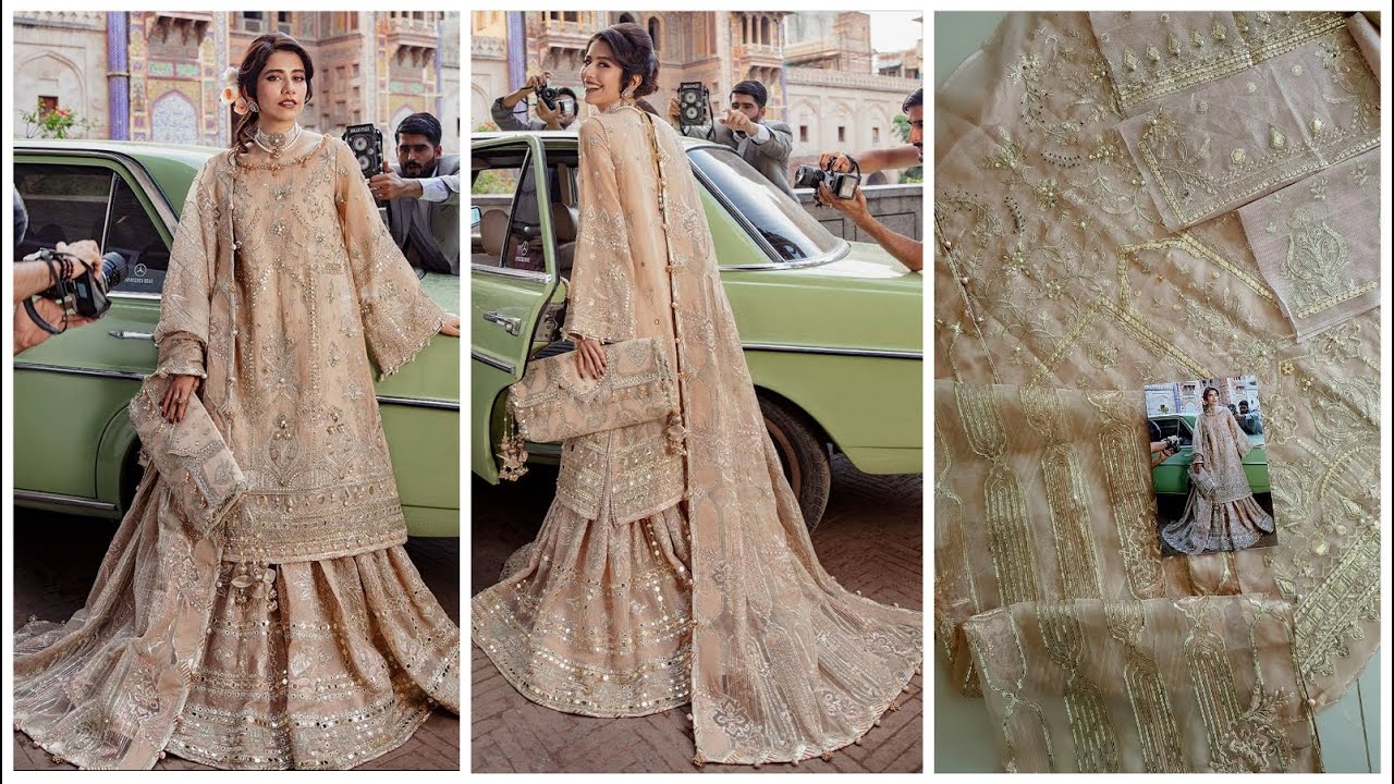 MNR Mohsin Naveed Ranjha Wedding Edition