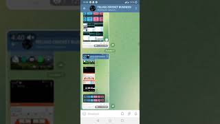 FAVORITE team ..telugu explanation..cricket trading.. screenshot 4
