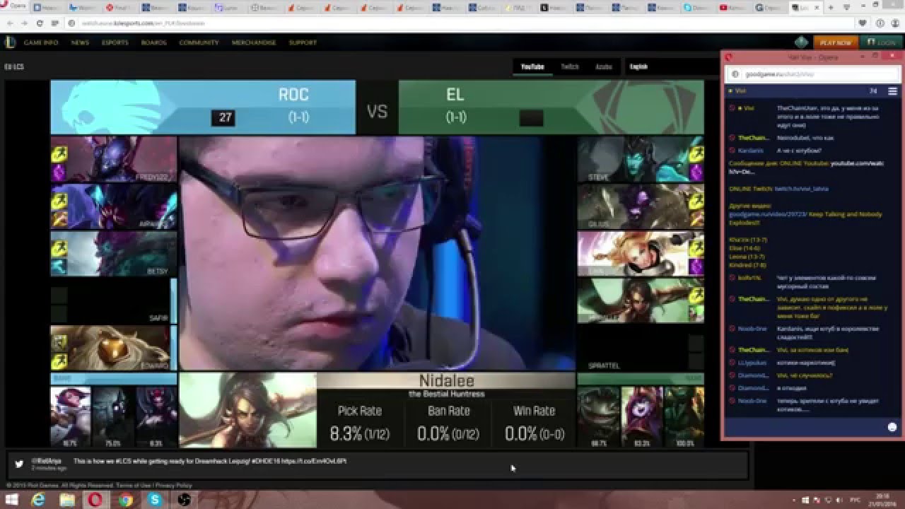 ROC vs EL (LCS 2016 EU W2D1)