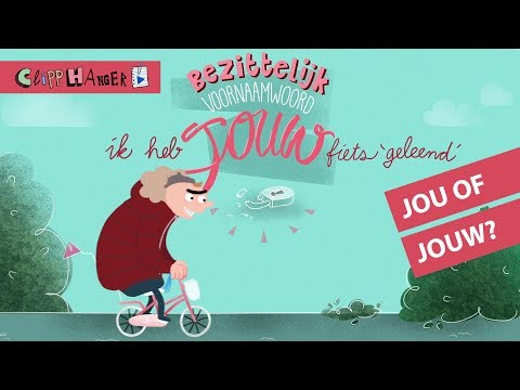 Video: Wanneer de jouwe of die van jou gebruiken?