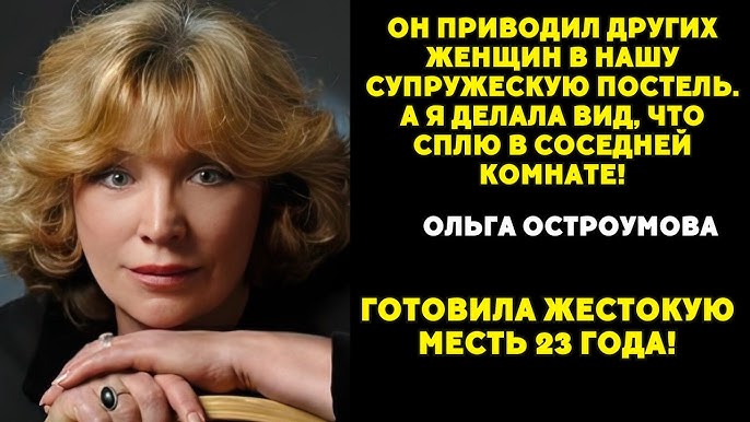 Snezhana Prudko issiq fotosuratlar