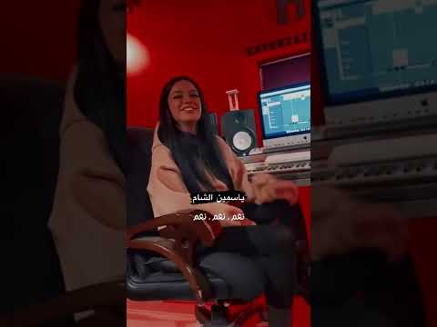    3 2023 أغنية تركية