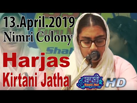 Harjas-Kirtani-Jatha-13-April-2019-Nimri-Colony