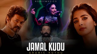 Jamal Kudu X Arabic Kuthu Extended Version | Anirudh | Mehrnigor Rustam | Sujay Aniruth