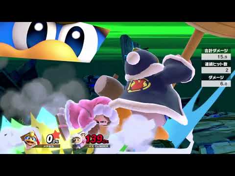 ナナだけに切り札を当てると....【スマブラSP】
