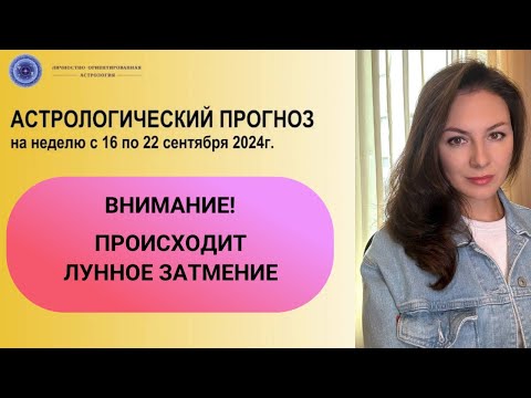 ЧТО БЫЛО УЖЕ