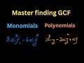 Finding the Greatest Common Factor (GCF) | Monomials &amp; Polynomials Explained - Algebra I/Math 9