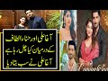 Actor Agha Ali reacts to link up rumours with Hina Altaf | 9 News HD