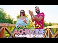 Mohamed Snoussi - Achk zine | Reggada 2024 (Exclusive Music Video) محمد سنوسي - عشق الزين