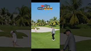 🇻🇳⛳️ Approach Shot. Vinperal Golf Haiphong | 어프로치샷. 빈펄 골프 하이퐁 | Vinpearl Golf Hải Phòng