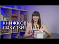 5 нових книжок 📚