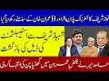 Nawaz Sharif PLan A & B | Shehbaz Sharif Deal With Establishment & Hamid Mir Bugze Imran Khan Mein