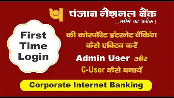 Pnb Corporate Internet Banking I PNB CORPORATE NET BANKING I  #ReetechIndia #pnbnetbanking  #pnb