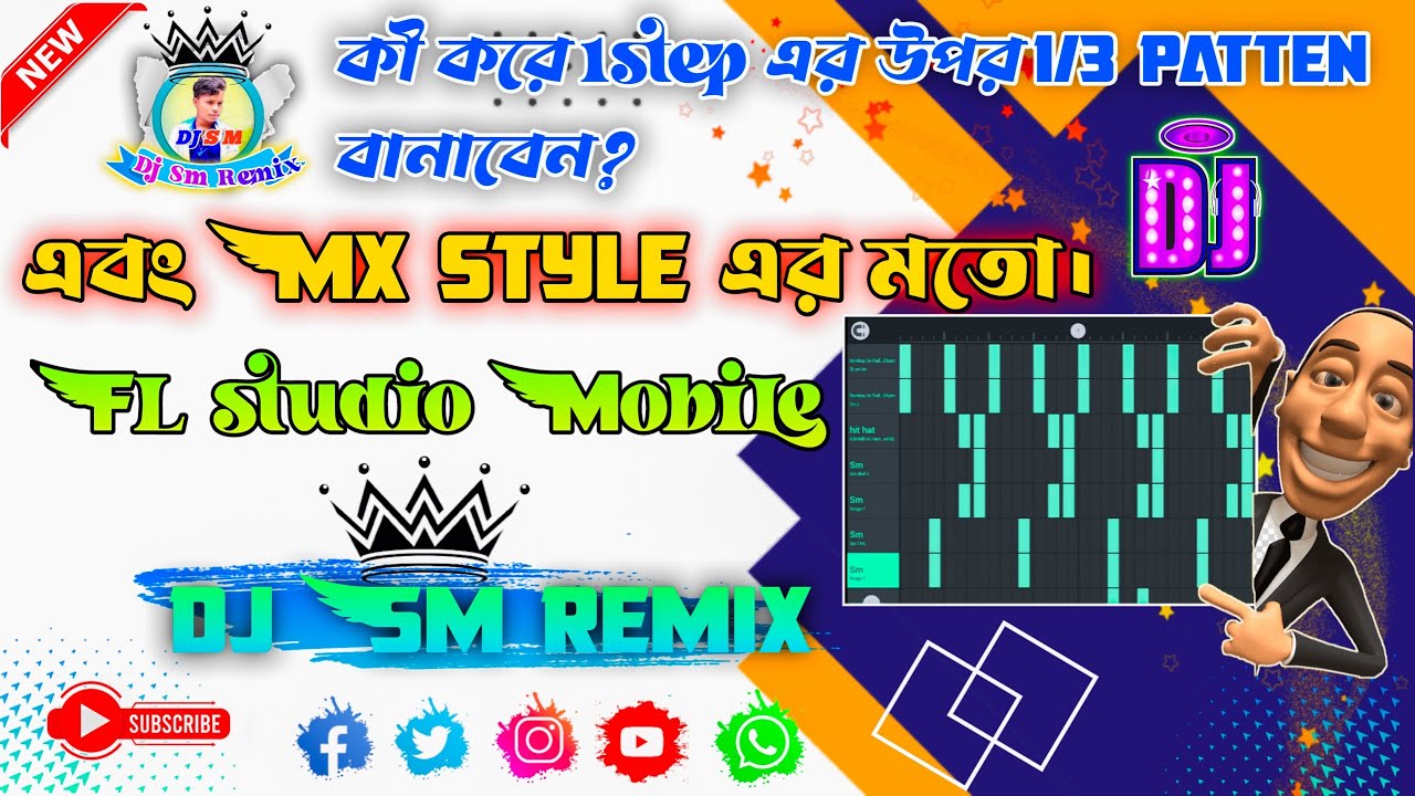 How to create 1 step Humming pattern 1/3 beat Fl studio mobile | MX Remix Style ,Dj Sm Remix