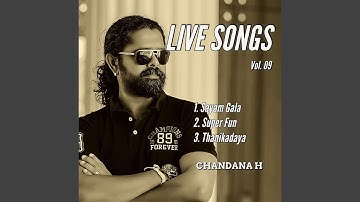 SAYAM GALA (Live)