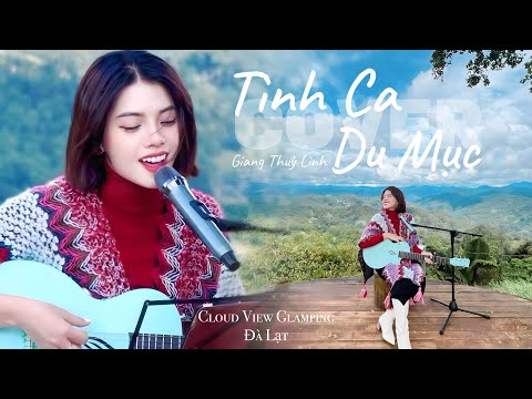 TÌNH CA DU MỤC - GIANG THUỲ LINH x Z-ONE PRODUCTION