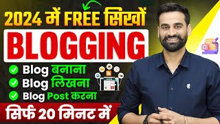 How To Start Free Blogging And Earn Money || Full Tutorial by Digital Marketing Guruji 4,161 views 3 weeks ago 25 minutes