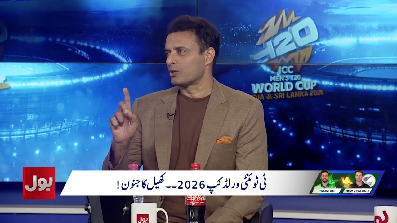 Match Abondened Due To Rain | Pakistan Vs New Zealand | T20 World Cup 2026 | Khel Ka Junoon