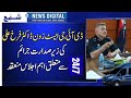High-Level Crime Review Meeting Held Under DIG East Dr. Farrukh Ali Dr. Farrukh Ali