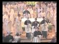 Ordination Mass - Recessional