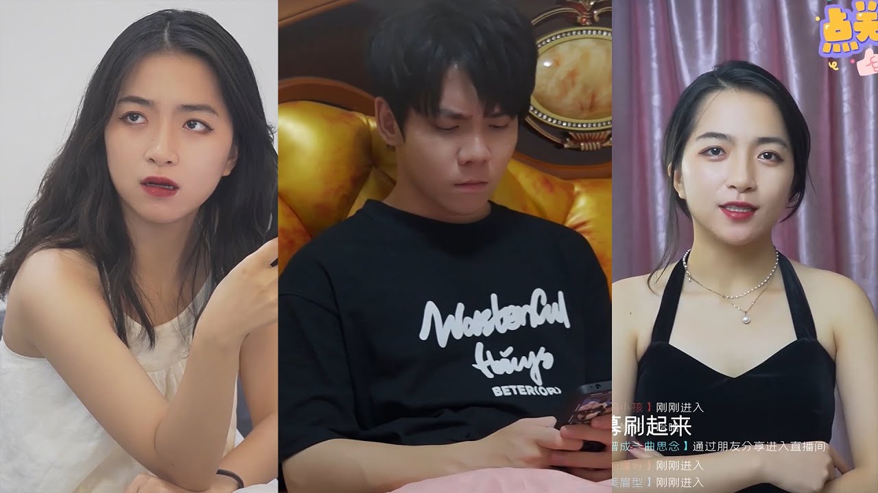 逆袭人生：恶毒小姨的复仇游戏