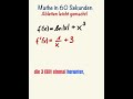 Logarithmus ableiten schnell und einfach! Mathe lernen mit Mathetipps 🧮
