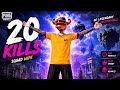 🔥 20 Kills Solo vs Squad | Insane Aggressive Rush Gameplay 😱 | BGMI 3.9 Dino Ground