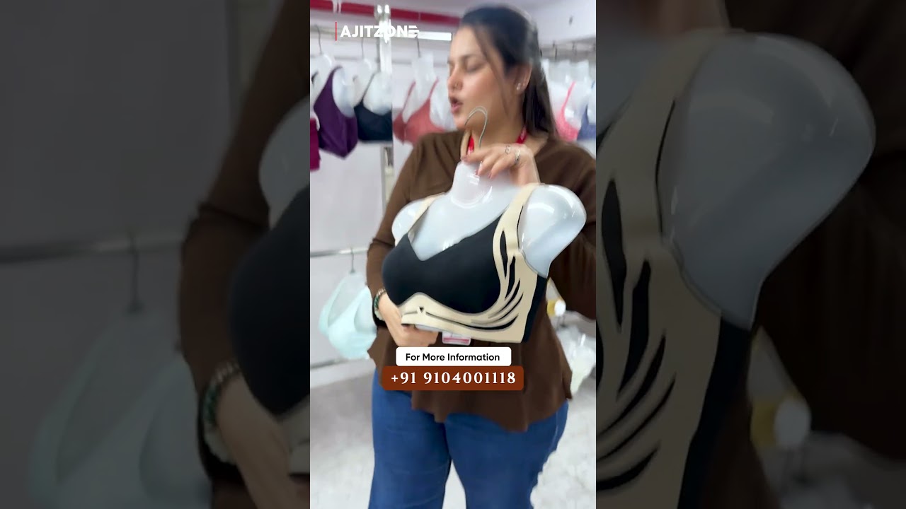 Wholesale Innerwear Collection Retailers Special video thumbnail