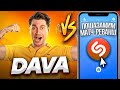 DAVA против SHAZAM | Шоу ПОШАЗАМИМ | Матч-реванш