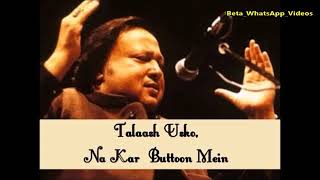 whats app status nusart fath ali khab screenshot 2