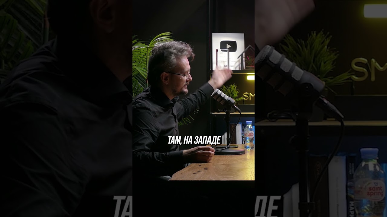 Через 2 года появится большое кол-во геостратегов