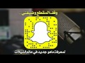 شيلة الهنوف الراقيه اداء حمزة العزي ومحمد بن قنه وحمد المري شيلة الهنوف مسرعة