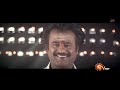 Athanda Ithanda Arunachalam - Arunachalam Movie Hd Video Songs