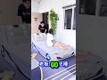 Riya where did you get this airbed from 🛏️😲 #shorts #shortvideo