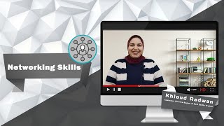 Imrpoving Networking Skills | تطوير مهارات بناء شبكة معارف screenshot 1