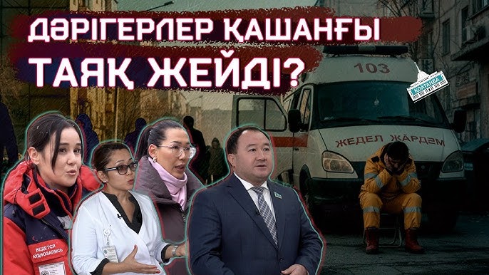 Қарапайым бойжеткен үштікке алданып қалды. Джастин Бибер толығымен жалаңаш