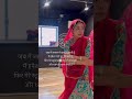 kadi aao ni | #rajasthanifolk | インド | ラージャスターン
