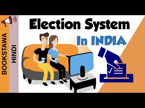 Video: Cum se formează circumscripția electorală în India?