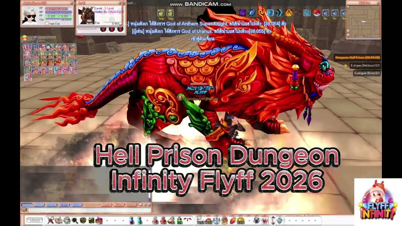 INFINITY FLYFF  -Hell Prison Dungeon 2026