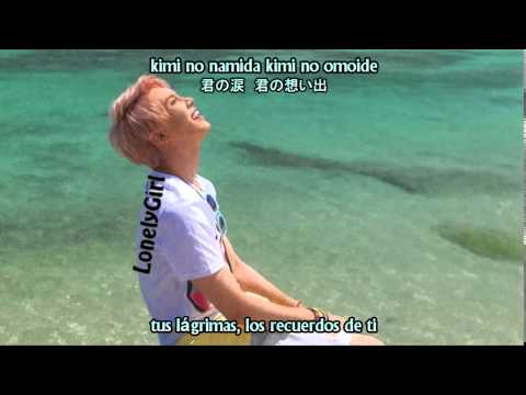 Park Jung Min - Even if a Thousand Years Pass japanese ver [sub español + romanización + kanji]