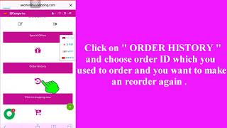 How to "RE-ORDER" with AEON ONLINE screenshot 2