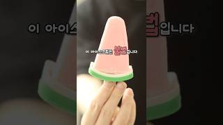 임상실험 주방 대표 영상 썸네일