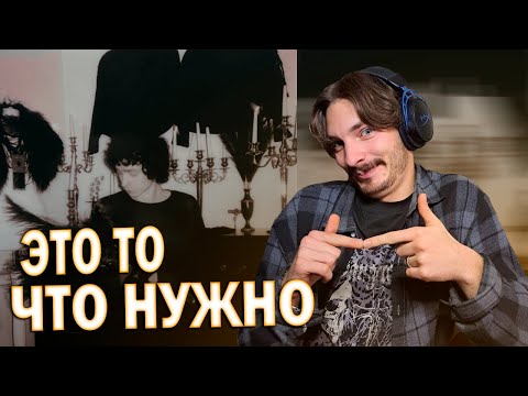 РЕАКЦИЯ НА ВЫШЕЛ ПОКУРИТЬ - гвоздики !
