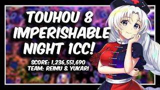 I just got a high score in this Touhou Game! | Touhou 8: Imperishable Night (1,236,551, 690 points)