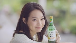 新慜娥신민아 樂天Lotte酒類集團 初飲初樂清河真露 柚子味燒酒 廣告
