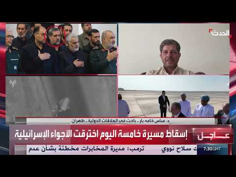 باحث: تصفير تخصيب اليورانيوم لإيران أمر مستحيل
