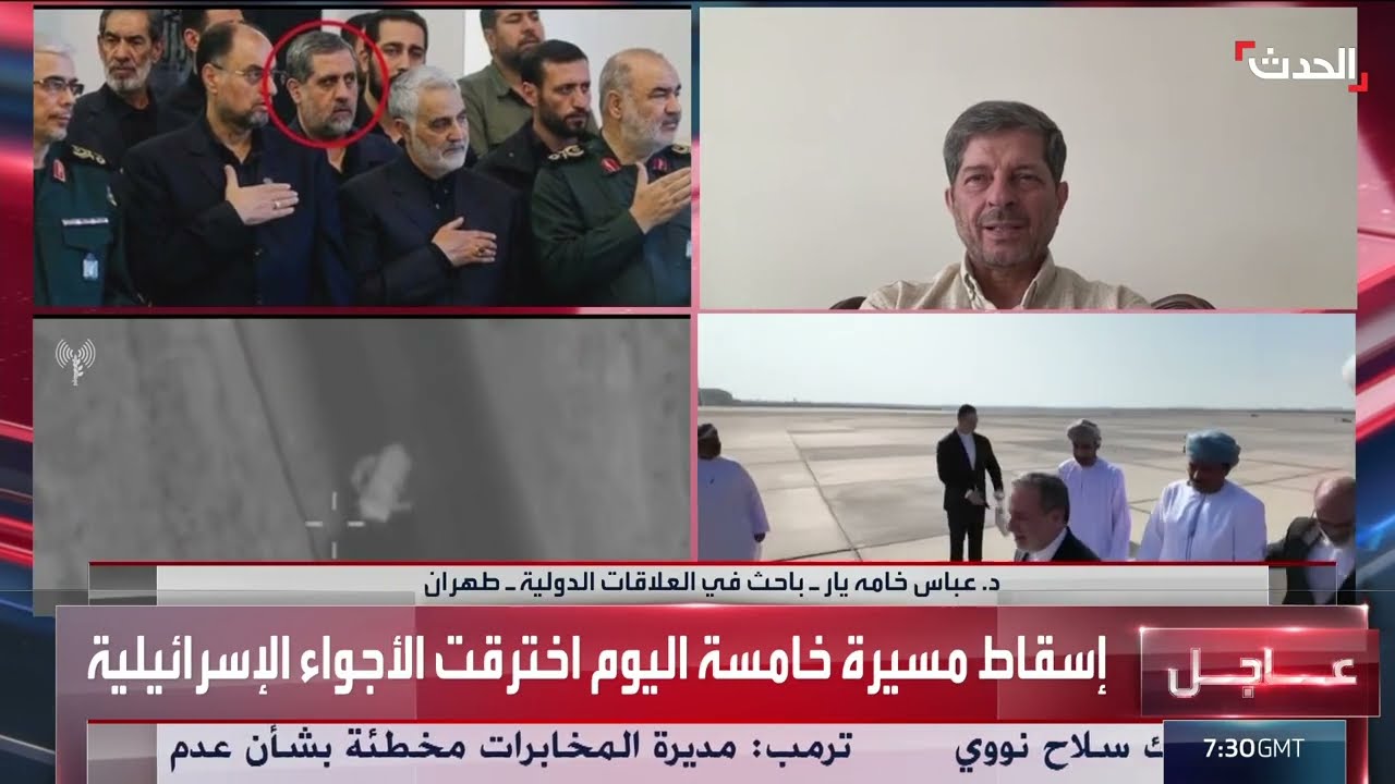 باحث: تصفير تخصيب اليورانيوم خط أحمر بالنسبة لإيران ولن يتحقق أبدا