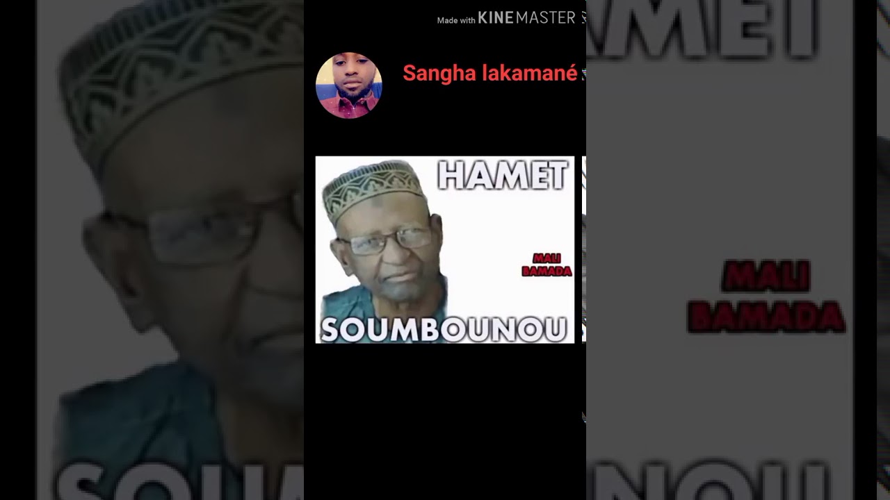 hame soumbounou chine lah 3