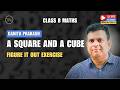 A Square and a Cube: Cube Roots Exercise | Class 8 Maths: Ganita Prakash